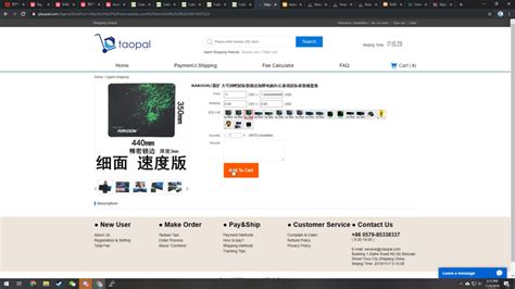 how to buy yupoo ytaopal - How to Order from Ytaopal.com (Screen.